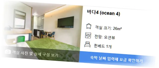 ____________room_6.webp