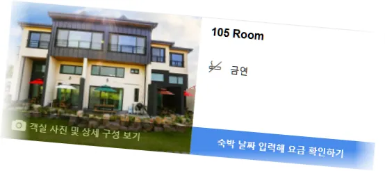 ___________room_6.webp