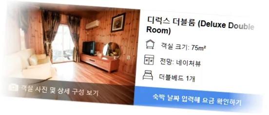 _________room_6.webp