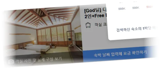 _____________room_7.webp