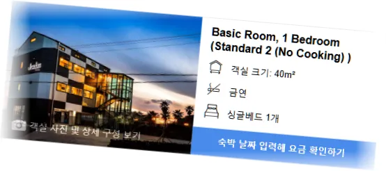 ________room_7.webp