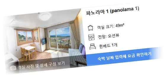 ____________room_7.webp