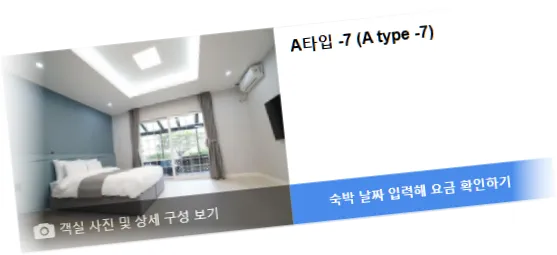 _________room_7.webp