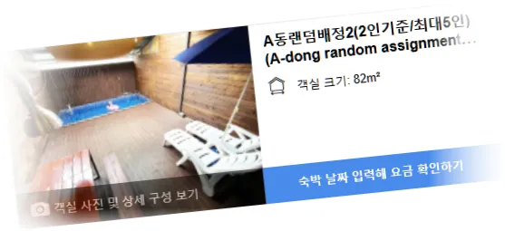 ______________room_7.webp