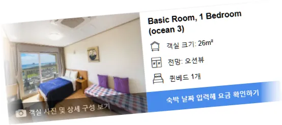 ____________room_8.webp