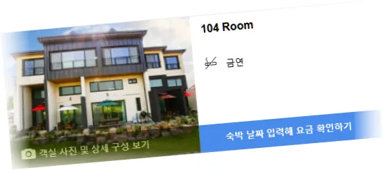 ___________room_8.webp