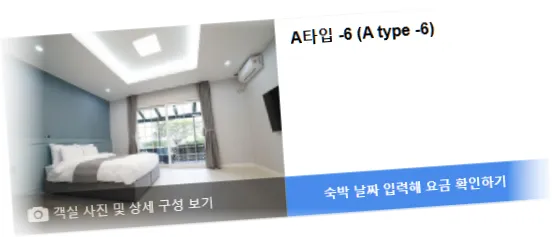 _________room_8.webp