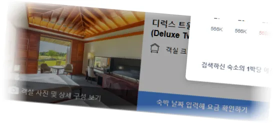 _____________room_9.webp