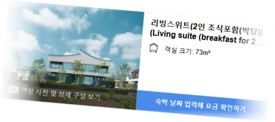 ________room_9.webp