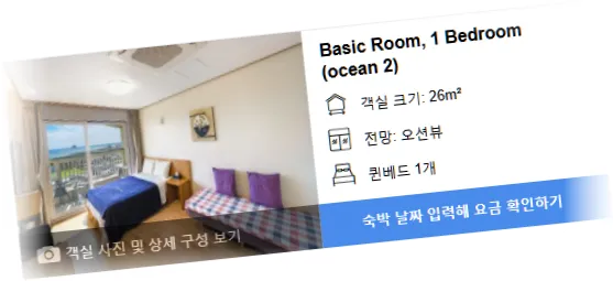 ____________room_9.webp