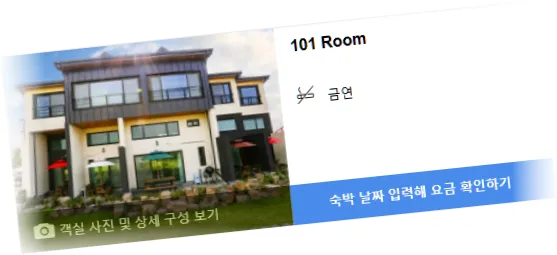 ___________room_9.webp