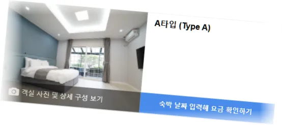 _________room_9.webp